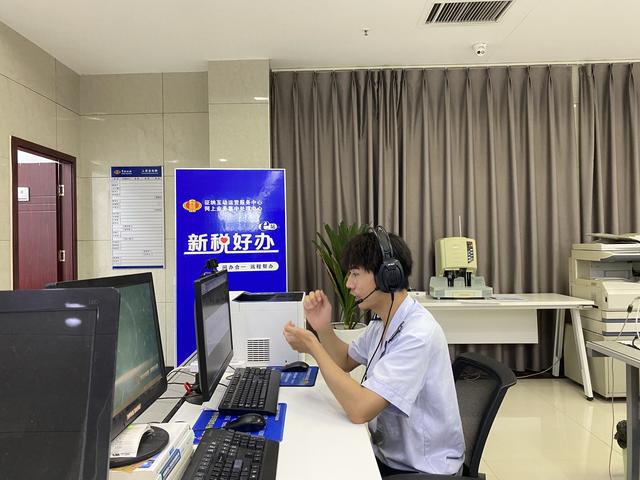 新鄉縣稅務局 深化征納服務，推進業務“好辦快辦”