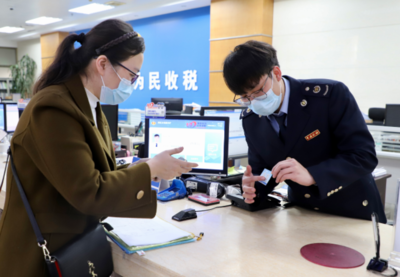 雙九條組合發力！中山稅務為企業注入資金活水，助力財務健康發展