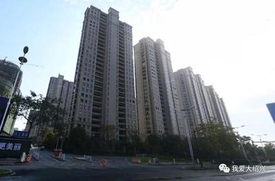 紹興網(wǎng)紅小區(qū)陷法律糾紛 開發(fā)商訴請(qǐng)撤銷業(yè)委會(huì)選舉，社區(qū)自治與開發(fā)權(quán)益引深思